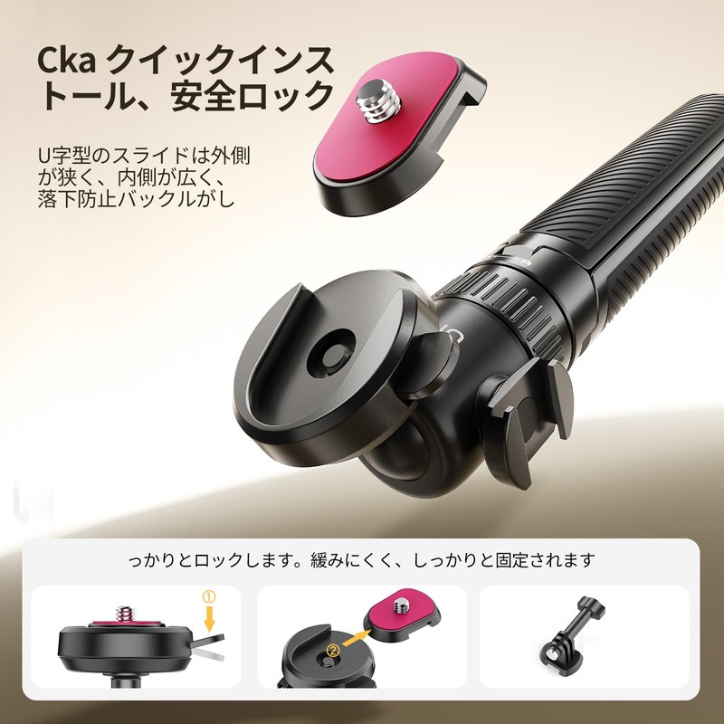 Ulanzi MT-90 Camera Tripod, GoPro Tripod, Pocket3 Tripod, Smartphone Tripod,