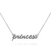 jewellerybox Sterling Silver Princess Necklace on 16 Inch Chain