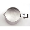BACKK RSVP International Kitchen Coffee/Espresso Collection Steaming & Frothing Pitcher,
