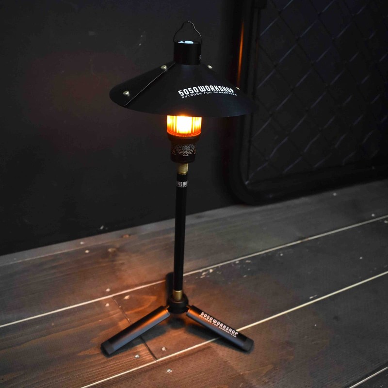 5050WORKSHOP Amber Globe for MINIMALight (Amber Globe)