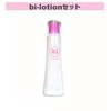 Noevir Noevir 5 Treatment Emulsion Foundation LX NB-03 <Refill Only