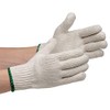 Midori Anzen Specially Spun Gloves No. 8, Slightly Thick, Durable,