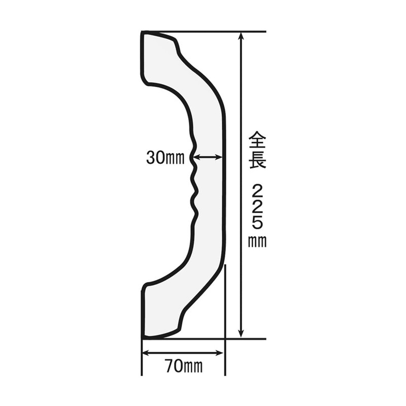 Shimizu OMSORG SO-TD4-225P Barrier Free Light Handrail