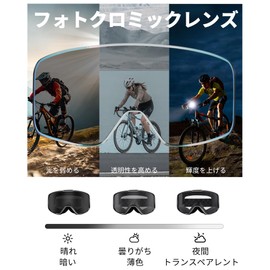 LECAGE Color Changing Motorcycle Goggles, Wide Field of View, UV Protection, Windproof, Dustproof, Shockproof, Fog, Photochromic Lens, Helmet Compatible, Motorcycle Goggles, Protective Glasses, Unisex