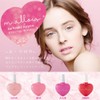 ウエルネスボーテ フレグランス ル マロウ フレグランスミスト ジュリー JULIE スパイシーな柑橘系の香り 95mL（ ボディミスト
