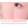 2AN 투에이엔 블러셔 듀얼 치크 웜톤 발색 02 러브 로지