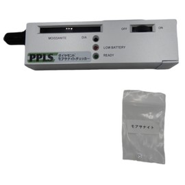 3458 PPLS Diamond Tester Moissanite Checkers 0.5 Carat Moissanite Set