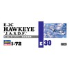 Hasegawa E-2C Hawkeye J.A.S.D.F. Limited Edition Model Kit