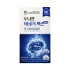 stomach biome WeBiome Brain Dr. PS Max 2g x 30