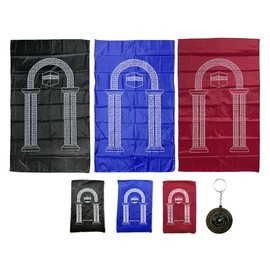 Hitopin Portable Muslim Prayer Rug, 3PCS Mini Pocket Portable Prayer Rug, Muslim Prayer Mat with Portable Compass, Muslim Prayer Carpet, Islamic Prayer Mat, Ramadan Gift Set, Eid Gifts(Red,Blue,Black)