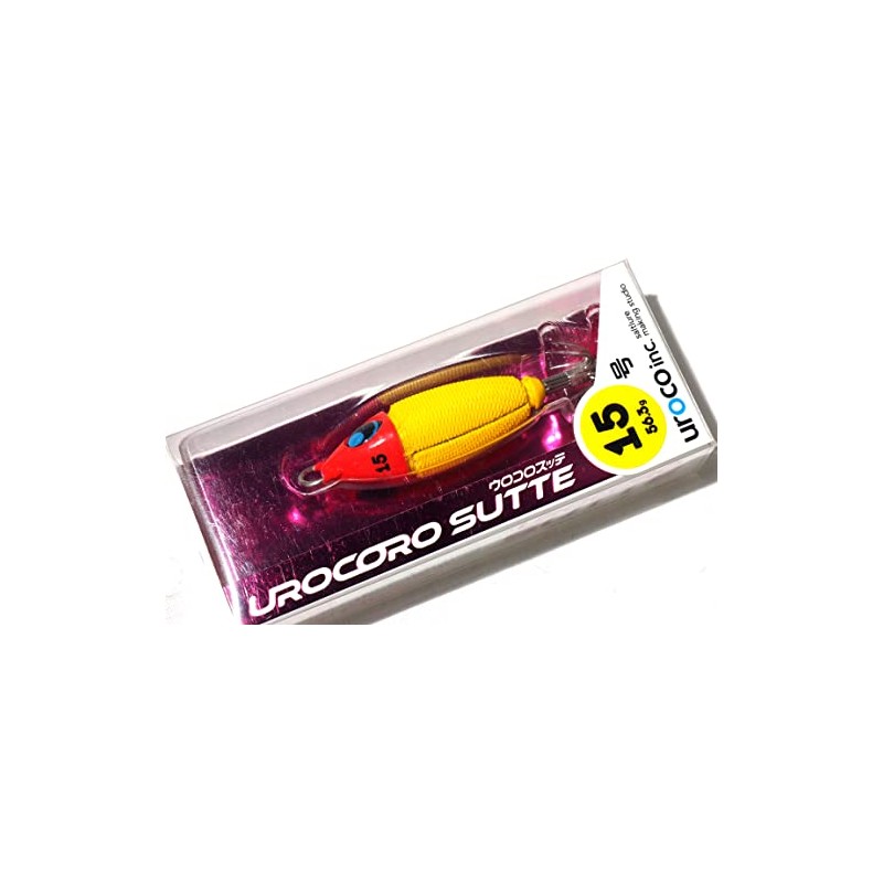 Uroko Koro Sutte No. 15 #008 Red Yellow