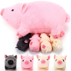 Honoson Stuffed Pig Animal with Babies, Cuddly Nursing Mommy Pig Plushy with 4 Stuffed Magnetic Toys for Kids Boys Girls Funny Kawaii Christmas Birthday Gifts Family Toys(Lovely)
