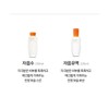 Sulwhasoo Essential Skin Lotion + Essential Oil, Women's Cosmetics, Mother's