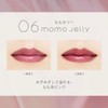 (Haomii) Haomii Melty Flower Lip Tint Lipstick, Gentle on Lips