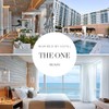 Lumara, Esencia Ambiental Aroma Hotel 1 Miami para Difusor Profesional