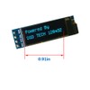 DSD TECH 2 PCS OLED 0.91" Display for IIC I2C