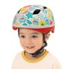 Joy Palette Anpanman Cabro Helmet 18.1 - 20.5 inches (46