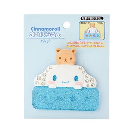 Sanrio 266001 Cinnamoroll Badge with Custom Clip (Maipachirun)