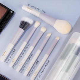 MSQ Portable Makeup Brushes Set of 6 Mini Brush Makeup Luxury Fiber Hair Makeup Brushes Fluffy Powder Brush Cheek Brush Mini Roll Barrel Design Easy to Carry (Purple)