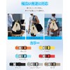 badbowl Luggage Strap, Jacket Holder, Adjustable, Free Hands, Suitcase, Hook,