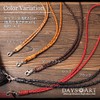 Day's Art Neck Strap, Genuine Leather, Braided Saddle Leather, Leather