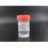 15Pcs 2oz/60ml Sterile Specimen Cups,Each Sterile Specimen Cup has a
