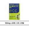 Boswellia BCC 1 unit 1 month / 보스웰리아 BCC 1개 1개월