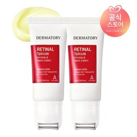 Dermatoo 목주름붓기케어레티날 스피큘 링클 앤 넥크림 50ml x2 Under eye and neck cream with retinal for fine wrinkles care 50ml x2