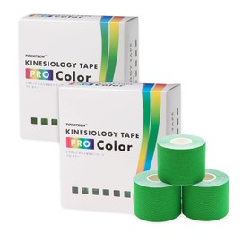 【2箱セット】キネプロ Color 50mm×5m 6巻（キネシオロジーテープPRO Color）スポーツテーピング キネシオ キネシオテープ ブラック ホワイト シャンパンゴールド ライトブルー ネイビー パープル レッド オレンジ ピンク グリーン ライム イエロー (グリーン)