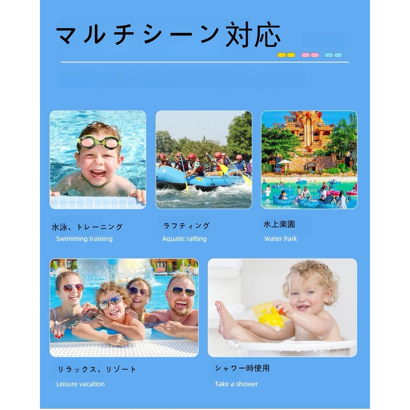 [MiniAya] 水泳ゴーグル 大人用 子供 スイムゴーグル スイミングゴーグル 7歳以上 水中メガネ 曇り止め 抗菌