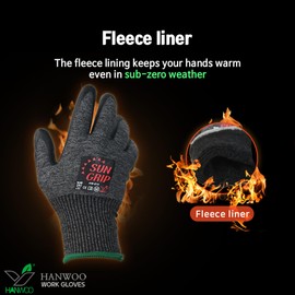 HANWOO SUNGRIP Winter Thermal NBR Work Gloves 5 Pairs (Medium)
