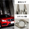 Moderno La Terre Press Flange Muffler Flange Universal Weld Exhaust