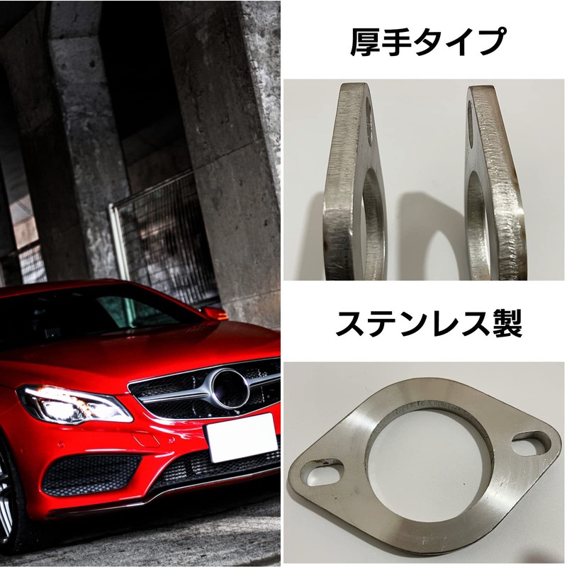 Moderno La Terre Press Flange Muffler Flange Universal Weld Exhaust