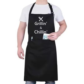 RowMi BBQ Apron Grillin'' and Chillin' Great for BBQ's, kitchen or fun loving chefs and cooks alike