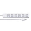 Sanwa Supply TAP-SH3625MG3P Shutter Tap (3P, 6, 8.2 ft (2.5