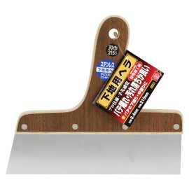 SK11 Stainless Steel Putty Spatula 0.02 inch (0.4 mm) Thickness 8.5 inches (215 mm)