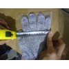 TECHTONGDA 1 Pair Food Grade Cut Resistant Gloves Anti-Cutting for