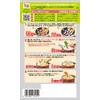 SB Foods S&B CRAFT STYLE Green Curry, 1.8 oz (50