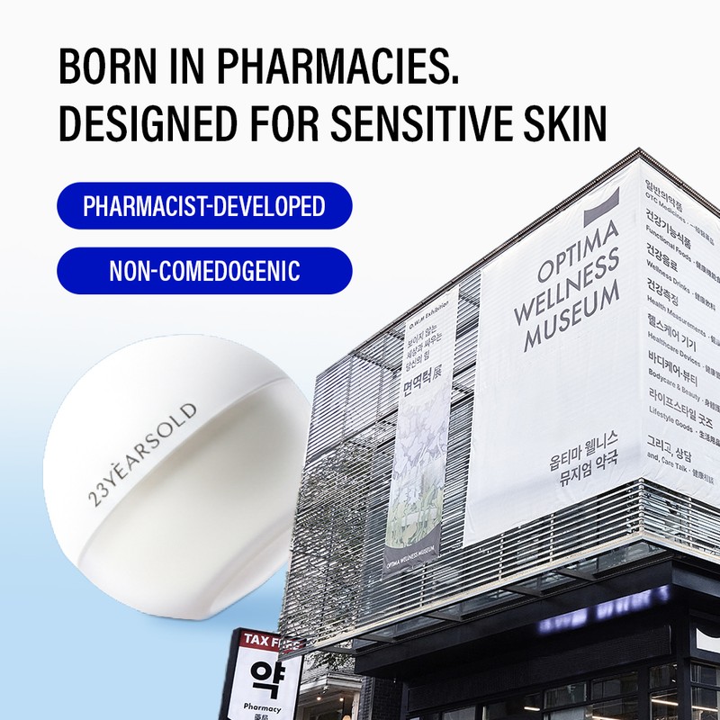 23YEARSOLD [23YEARSOLD]Derma Thin Zero Sebum Rice Powder (4 Colors)