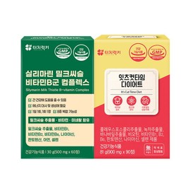 [Touch Lucky] Silymarin Milk Thistle Vitamin B Complex + Catechin Diet Aid / [터치럭키] 실리마린 밀크씨슬 비타민B군 컴플렉스+카테킨 다이어트 보조