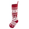 6 Pack 45cm Knit Christmas Stockings, Large Rustic Yarn Xmas