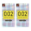 オカモト うすさ均一 0.02EX Lサイズ 12個入 × 2箱セット