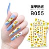 LANODO 12 Pcs Nail Stickers 3D Multiple Styles Sunflower DIY