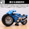Bike Shaped Clock Table Clock Alarm Clock Analog Clock Fashion