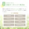 Alobaby Lip Balm Lip Cream Baby [Safe even if it