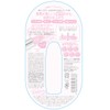 Bare Skin Anniversary Fake Nude Lipstick, 01, Sweet Enbo Pink,