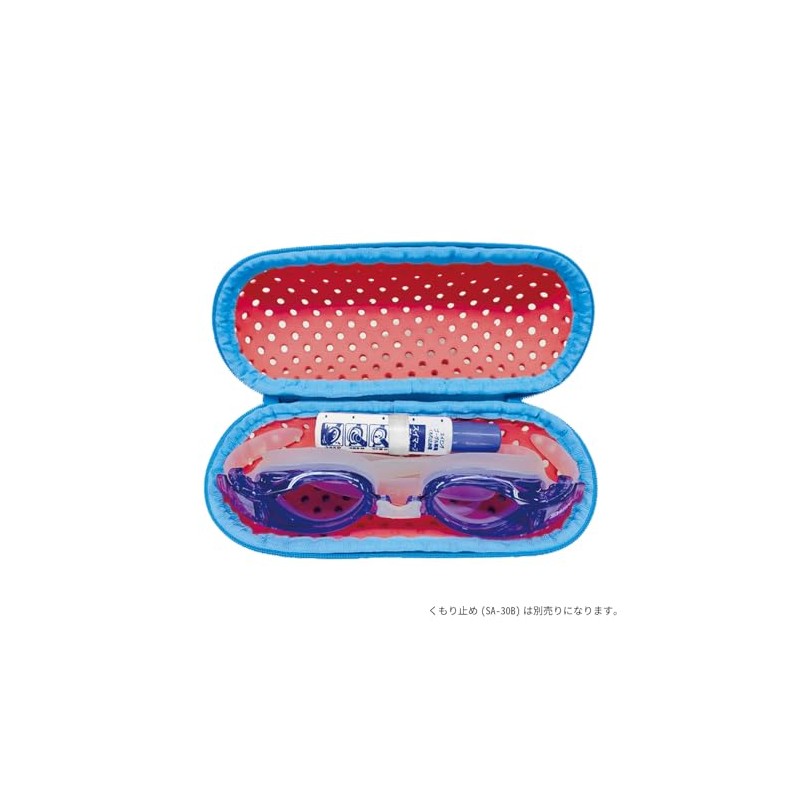 Swans SA-141 M MINT Swim Goggles Case Protective Case M