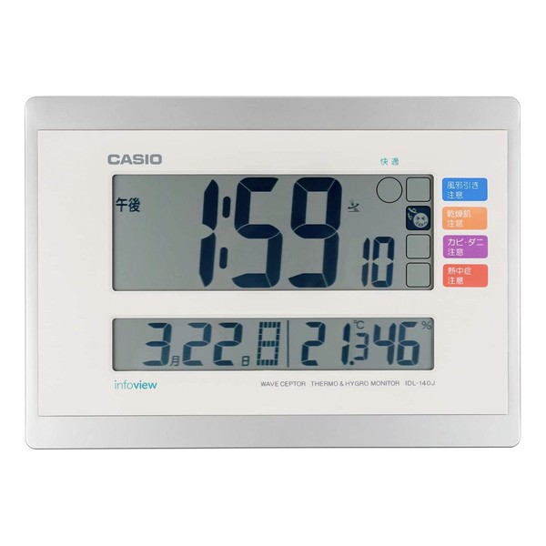 CASIO IDL-140J-7JF Table Clock, Radio Controlled, White, Digital, Living Environment,