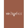 VIP Cosmetics Orange Frost Eye Shadow MS5