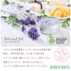 Bath Salt, Magnesium, Aroma Bath Salt, Chamomile, Lavender, Hot Bath,
